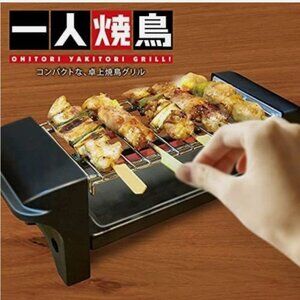 New Ohitori Takitori Desktop Grill Indoor BBQ Stove Japan AC100V